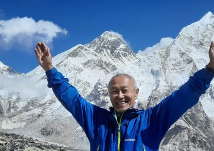 Everest Base Camp Trek From Lukla