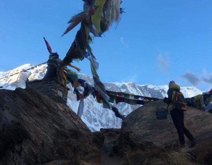 Short Annapurna Base Camp Trek